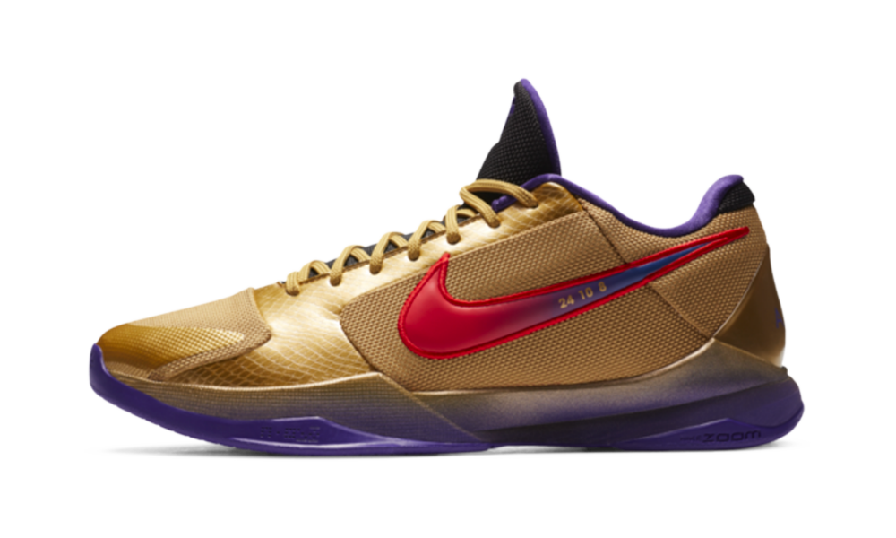 KOBE V PROTRO X UNDEFEATED "GOLD" HALL OF FAME